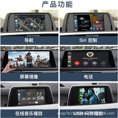 X1X3X5 Wireless Carplay/Hicar/Android | Simsiz CarPlay və Android Auto