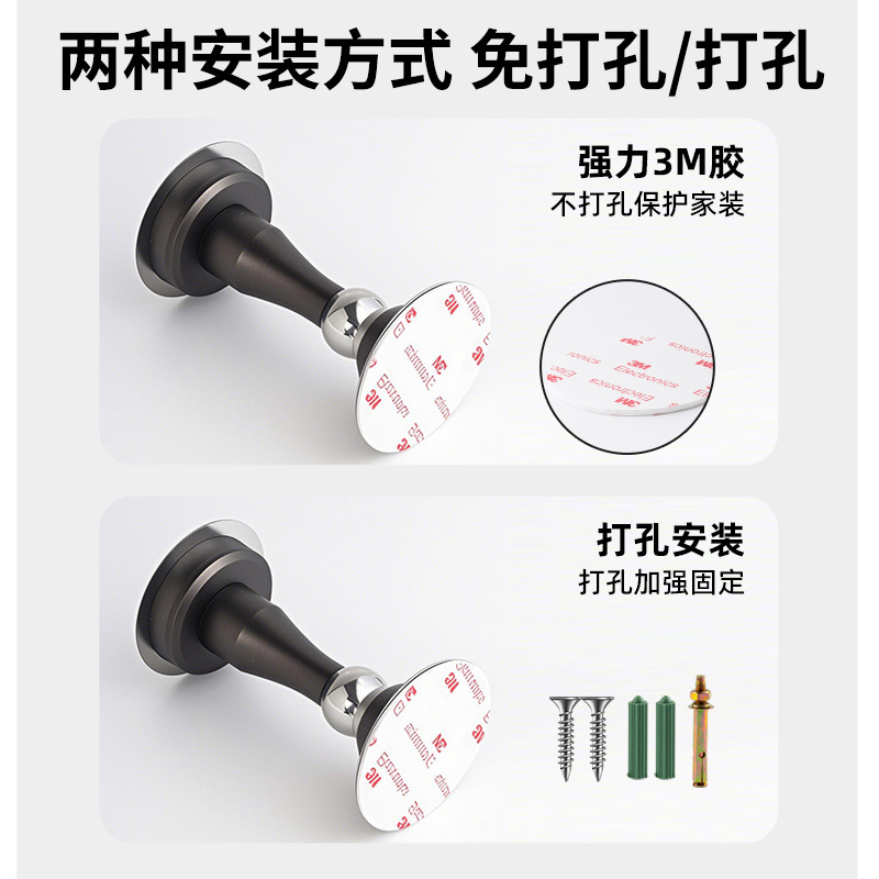 特別販売ステンレス鋼強力な磁気ドアストッパー厚みのあるドアストッパーパンチングなし衝突防止装置寝室のドアミュート強力な磁気フロアストッパー|undefined