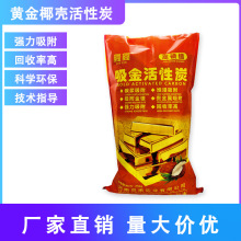 ���¿Ƽ��x���S����ȡ ��V���û���̿�߂䳬����������