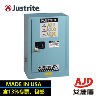 Jisruite 15 Gallon Hazard Chemicals Storage Cabinet Steel Corrosion Sex Products Security Cabinet 8915021