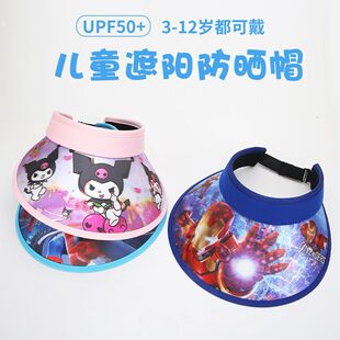 �ļ���ͯ��ͨ��픷���ñ�Ӻϼ���ȫ��ͯŮͯ���ñ�����⾀̫�ñ