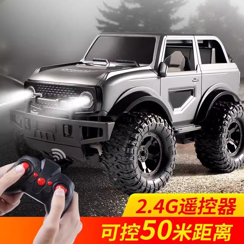 Remote Control Off-road Vehicle Climbing Car Large Wireless Drop Resistant Electric Car Children's Boy Toy Car Simulation Model