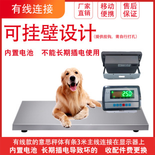 �w�z�o���{�������tԺ���P䓹������B����ӳӰ��Qȫ�w�؄�����