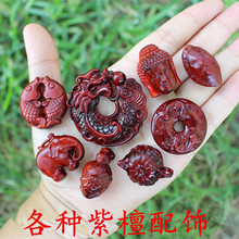 ��̴����耳׿�DIYľ����̴������̴ľ���~������J