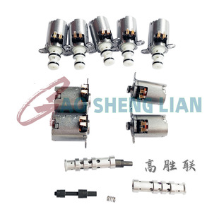 Mps6 6Dct450 Transmission Solenoid Valve + Valve Body Plunger Kit Is Suitable for Volvo Ford Mondeo