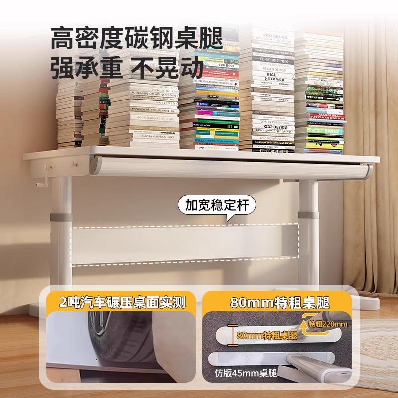 Mesa de estudio ecológico de madera sólida ajustable elevación y bajada estante multifuncional conjunto de escritorio y silla para niños