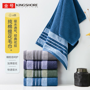 ��̖ë������A��̄���ʿ���ϴ��ϴĘ������Ůȫ�޸ɰl��105g