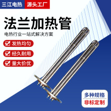 lܸC͸ߜعIӟܙCеO늰l܏Sa