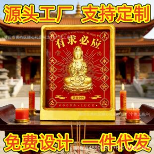 �S���Fˇ�^�����[���͏d�����Lˮ�������ؑ����^���_�b�Ʒ