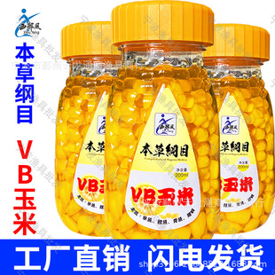 �����L���ݾVĿVB���������h�w���D�ϴ�C��Ұ�������~������D