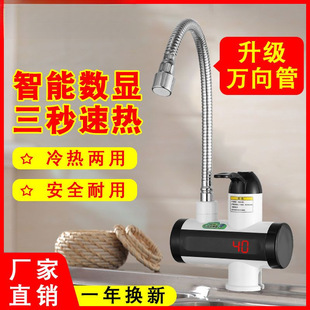 ָ��늟�ˮ���^�ٟἴ��ʽ�ӟ�N����ϴ�������늟�ˮ���������l