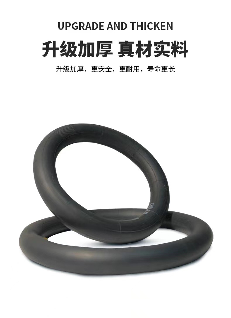 Electric Vehicle Butyl Rubber Inner Tube Universal Accessories, Size 3.50-10, High and Low Temperature Resistant, Bent Nozzle Inner Tube for Electric Scooters