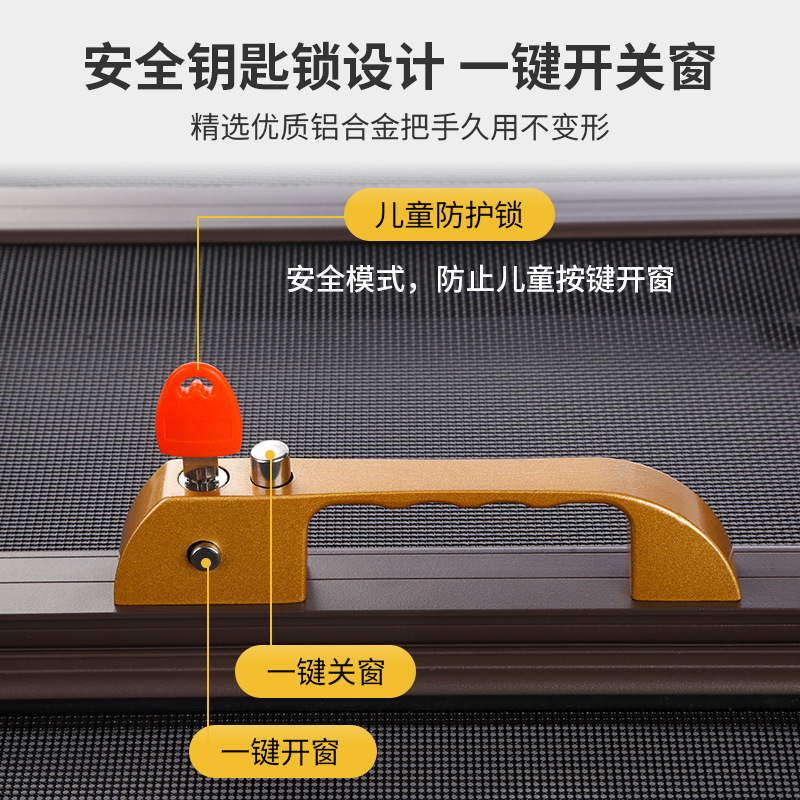 Customizable HD, High-Transparency Sliding & Casement Aluminum Alloy Anti-Cat Diamond Mesh Window&mdash;Three-Panel Design for Ultimate Mosquito & Burglary Protection