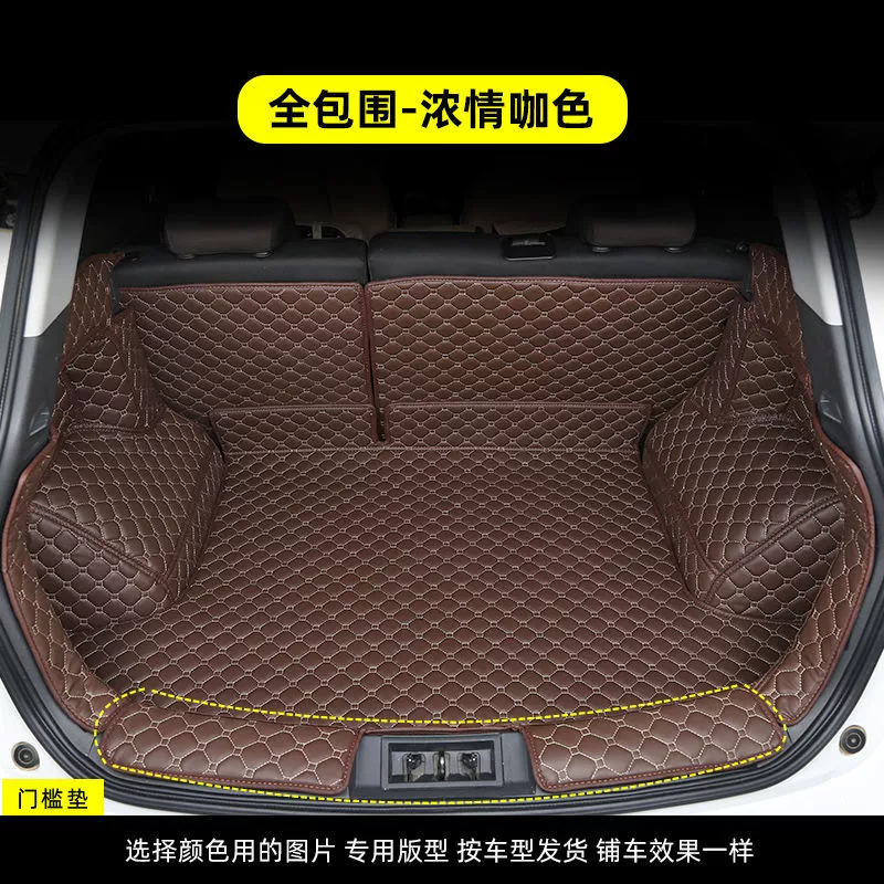 Коврик в багажник для Roewe RX3 Pro, RX5 PLUS MAX, i6, i5, MG Pilot, HS, ZS, GS