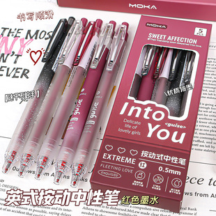 ���Ⲩ����t���ӹPС�W�����öY��ˢ�}�P���ֵ�͹�ɫ醾��tɫ�P