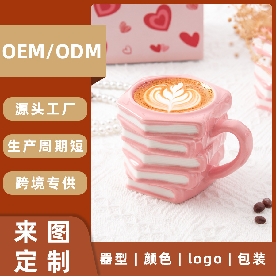 �羳����ins���˱������մɱ�����ֵ�����鱾����ˮ����������