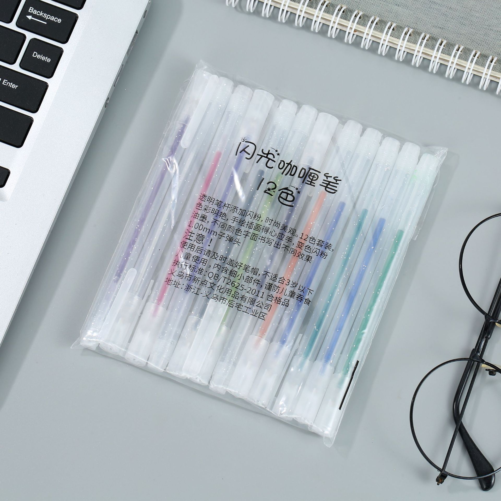 Pluma de alto brillo Recarga de alto brillo blanco Cabeza de tubo de aguja de 0,5mm Bolígrafo blanco de oro y plata de color pastel Bolígrafo de celda de la cuenta manual resaltador