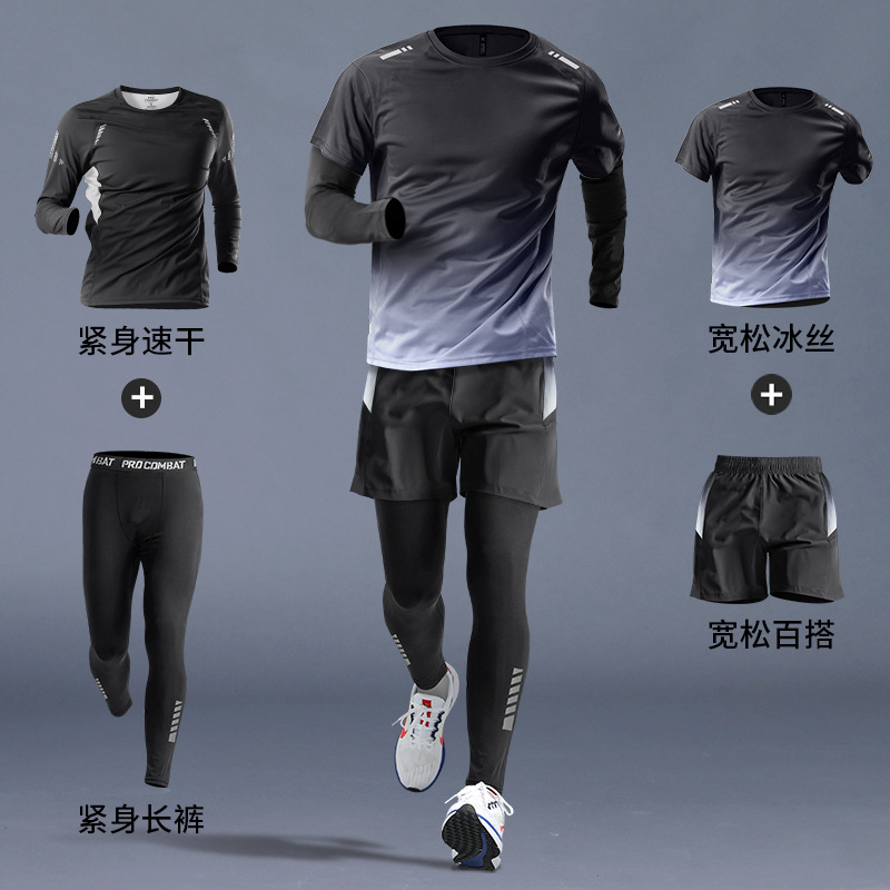 Running suit hombre gimnasio ropa rápida ropa de secado equipo maratón de la mañana entrenamiento de baloncesto ciclismo