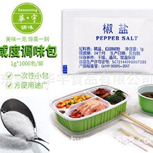 ���l���u�{�ϰ� 1g*1ǧС�����}�{ζ���{ζƷ �{��ζһ���Խ��}��