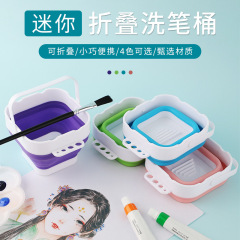 クロスボーダー卸売り多機能カラー洗浄バケツ白携帯式多機能三合一洗筆筒