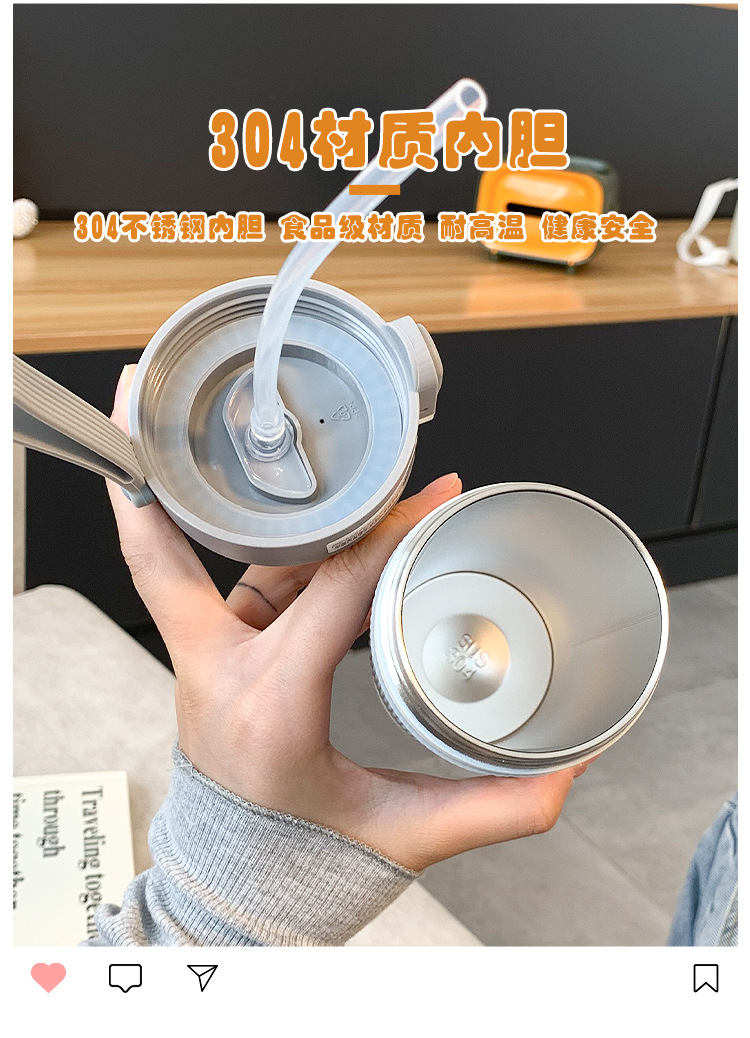 LIKE-BB详情页模板_07