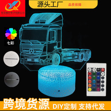 Դ�^���S���l7��3D����܇Сҹ����܇/�����C/����܇�����x̨��