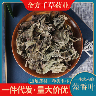 ��ș���ؼ�Ұ��޽���~ �V޽�㼃�~ ��Ʒ��؛޽���~ ��؛ 500g