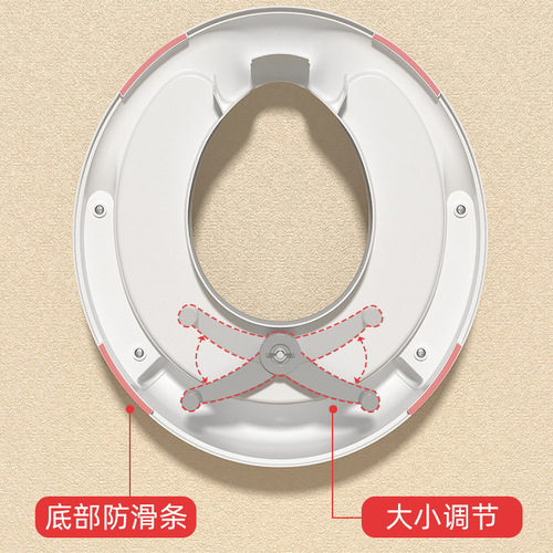 Crown Children's Toilet Seat with Toilet Bowl Ring Anti-Slip Anti-Splashing Handle Assist Toilet Seat for Infants and Toddlers