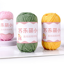 �K����СС4�ɾ�����ë���F������ż�h��ֹ�����diy���ϰ����l��
