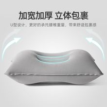 旅行充气枕头户外旅游可折叠枕芯一对汽车飞机便携式用品腰枕靠枕