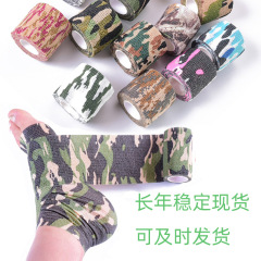 Self-adhesive bandage, multi-color, various options, non-woven fabric, sports protection, bandaging, fixation, blue ball, badminton bandage, protective equipment