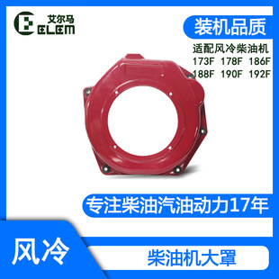 �L����͙C�l늙C ΢���C���178 186F 188 192F�L�����w݆���L��
