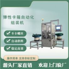 ���Կ���ȫ�Ԅ��b��z�y�C �߾��ȽM�b�C �Ԅӻ��O��S��