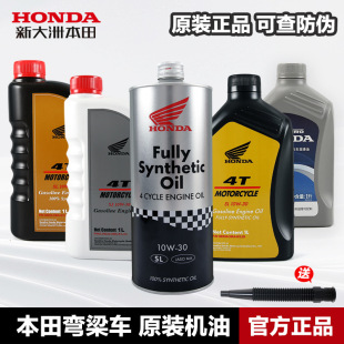 �´��ޱ���Ħ��܇CBF125R/T����܇�׫FCC110����WAVE110S/T�C��