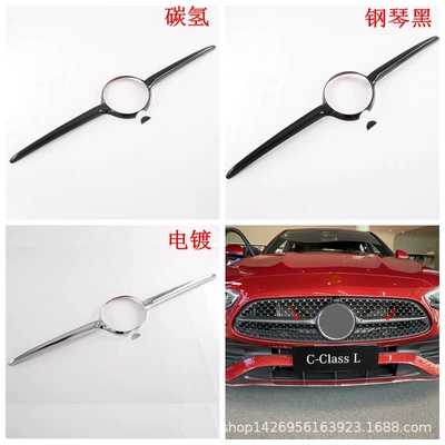 Şüşə kənarı xromları/moldingləri: Reversing Mirror Sticker - electroplating-china-open-sports-edition2m