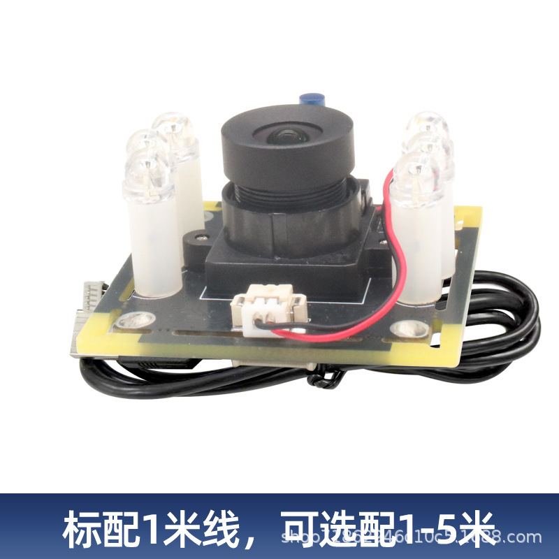 200万1080P HDカメラモジュール USBドライバー不要 IR-CUT対応 4倍ズーム対応|undefined