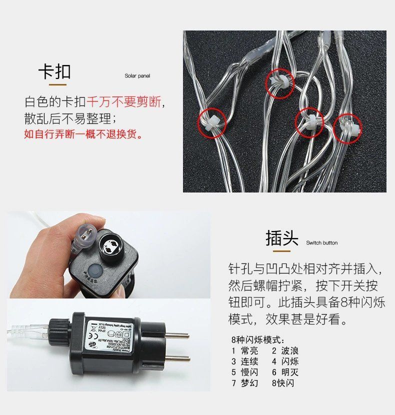 详情图片_19