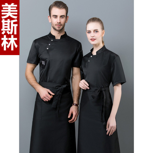 Professional chef work clothes for men, long-sleeved autumn and winter clothes, short-sleeved pure white cotton cake shop, western restaurant kitchen baker for women