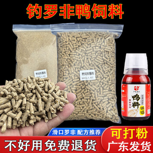 ������w����~�_�ǸC��ឺڿӻ����_�w�~�D��C�D�������ϰ�H