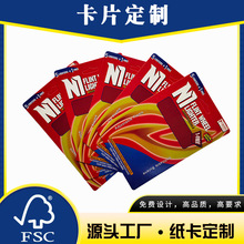 FSCJCSҿƬ ۿ^ɫӡˢ}QԪܼ