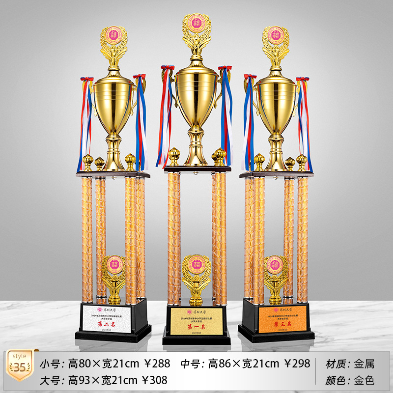 Trofeos de metales Personalizados Deportes Campeones Terceros Premios Oro, Plata y Bronce Medallas de fútbol Baloncesto Honores Personalizados