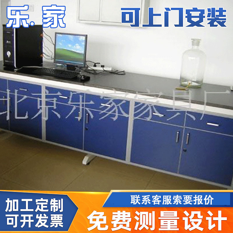 厂家供应 实验室设备万向抽气罩 台式抽气罩|ru