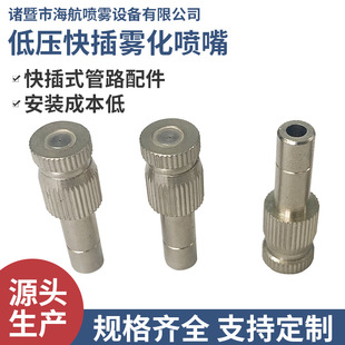 �͉�����F������&Phi;6&Phi;8�����������F�F�����س��m���܇��^����