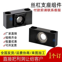 ������˿��˿��֧��BSV/BUV/BSVM/BUVM6 8 10S 10 12 15 20�����