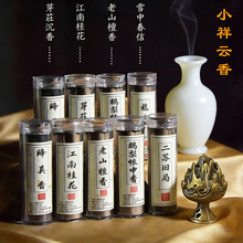 ��Ȼ�P��42�P����Z�掤����oճ�۽��������־�Ѭ�� �S�����l