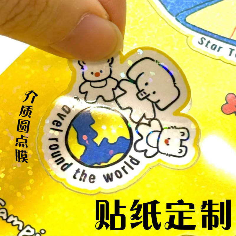 贴纸定制卡通可爱图案标签贴画设计动漫二次元物料周边不干胶印刷