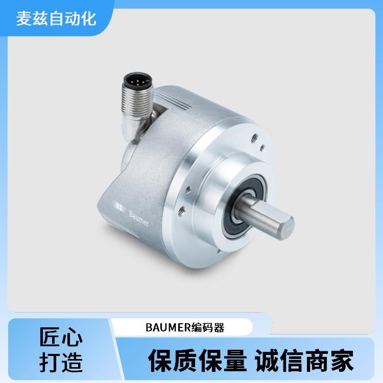 堡盟 Baumer 无轴承编码器 HOG10 DN 1000 I LR 17K KLK-AX