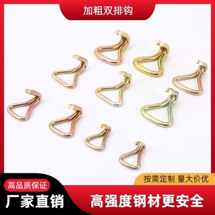 Ratchet Tensioner Hook Double Row Hook Fastener Webbing Bundler Quick Luggage Strap Fastening Strap Hook