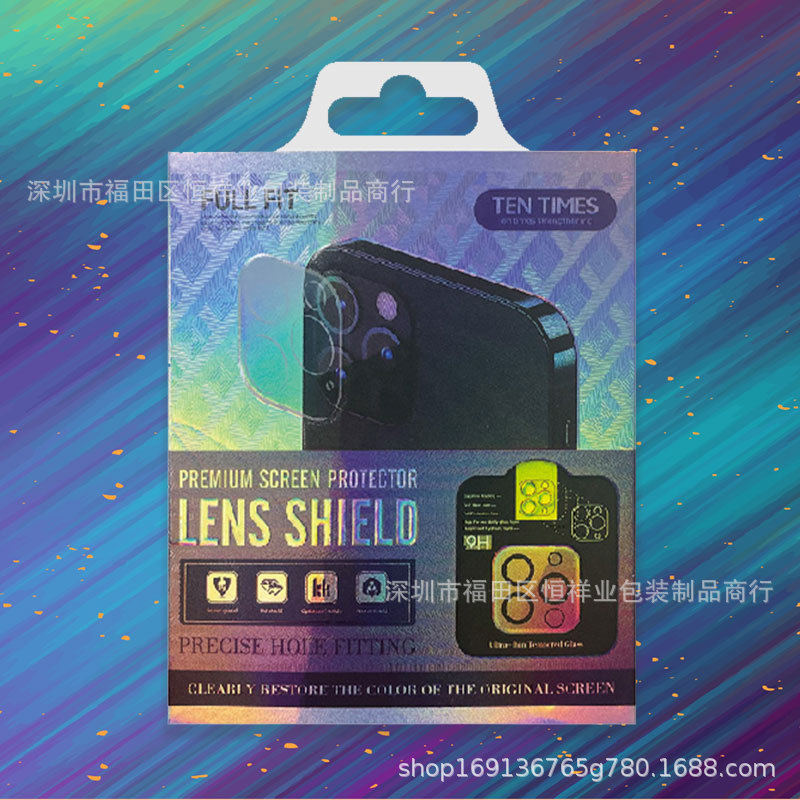 微信图片_20221101220905