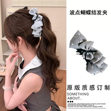 �nϵ��ɫ���c�����Y�㽶�AŮ2026�¿�l�����̖���X�׸��Rβ�Q�A